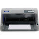Epson (EPSON) LQ-630KII dot matrix printer LQ-630K upgraded version dot matrix printer (82 columns)