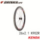 
Jianda/KENDA 26-inch 1.95 2.1 2.35 4.0 Full pattern mountain bike tire Snow bike inner tube K1047 26x1.95 60TPI