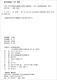 
[Weixia Old Book] Research on the risk information disclosure behavior of listed companies in China 9787509**48679787509**4867