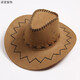 
Nozhimeng Western Cowboy Hat Performance Hat Men and Women Street Shooting Hat Outdoor Sun Hat Hip Hop Big Bride Hat NM764 Light Coffee Adult Style