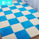Zhengba splicing carpet suede foam puzzle carpet non-slip thickened living room foyer children's bedroom bedside splicing carpet tatami light purple