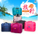 DIXING travel multi-functional water-repellent clothing organizer bag travel portable storage bag large-capacity luggage bag short-distance handbag aqua