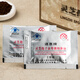 通惠5月生产【新老包装随机发货】通惠牌灵芝孢子虫草菌丝体粉1g*60包 12盒