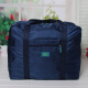 DIXING travel multi-functional water-repellent clothing organizer bag travel portable storage bag large-capacity luggage bag short-distance handbag aqua