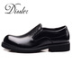 Desler Men's Big Head Leather Shoes Широкая версия круглая мужская обувь для капюшона для бизнес-повседневного верхнего слоя Lazy Men's Formal Shoes Black Single Syster Marte 41 (255 мм)
