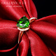 Ouchini Jewelry 18k rose gold inlaid diopside ring, green gemstone ring, custom-made colored gemstone jewelry, 18K rose gold (sold in stock, needs 7-10 working days for customization)