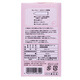 Imported by Japan Fuji Latex 003 Ultra-thin Cutie thermal lubricating condom condom 12-piece medium size