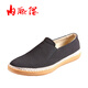 Inline lift, spring and summer men's fashionable casual canvas shoes, soft sole one-foot pedaling shoes, flat shoes, driving 4001C, upgraded 4001c 41