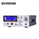 Gwinstek GPT-9803 AC y DC Aislamiento resistente a voltaje que se basa en un probador de seguridad cuatro en uno GPT-9904/9903A GPT-9801 CA RESISTENTE