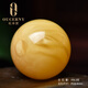 Ouchini natural amber beeswax beads Baltic chicken fat yellow single bead accessories accessories Baltic solitary product A8350 beeswax beads (19mm+)