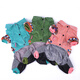 Chukchi (CHUKCHI) dog clothes pet clothing puppy clothes small four-legged autumn and winter clothing Teddy Bichon loveme warm pink L-large