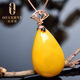 Ouchini natural unbaked beeswax pendant 18K gold inlaid with natural chicken fat yellow water drop amber necklace pendant for women (excluding chain) ready for delivery