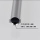 
Haopincheng is suitable for Deli 3877 3876 Financial binding machine drill bit Hollow drill bit Drill drill bit Drill knife knife bit 3881