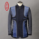 Ding Bronze, chaqueta de invierno para hombres de mediana edad, chaqueta de lana, chaqueta corta de manga larga, collar de soporte delgado de negocios masculino, tapa de lana de un solo pecho de color sólido, ropa casual, azul (100% lana) 170