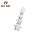 Caibai Jewelry Platinum Pendant Pt950 Platinum Star Pendant Necklace Price BJ Pendant About 0.97g