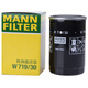 曼牌（MANNFILTER）c14130/1+w719/30+cuk2939空气滤空调滤机油滤三滤套装途安迈腾