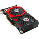 【9成新】微星（MSI）GeForce GTX 1050 Ti GAMING X 4G 1290-1493MHZ 128BIT GDDR5 旗舰红龙 吃鸡显卡
