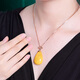 Ouchini natural unbaked beeswax pendant 18K gold inlaid with natural chicken fat yellow water drop amber necklace pendant for women (excluding chain) ready for delivery