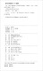 [Micro Flaws Old Book] Novel*Tian Ye: The Twilights of Wuhe Creation and Taiwan Modernity97875161**962