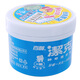 Bailing Jieke Magic Tooth Powder 130g2 Whitening, Remove Yellow, Fresh Tone, Remove Stains (Random shipped with new and old packaging)