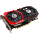 【9成新】微星（MSI）GeForce GTX 1050 Ti GAMING X 4G 1290-1493MHZ 128BIT GDDR5 旗舰红龙 吃鸡显卡