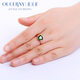Ouchini Jewelry 18k rose gold inlaid diopside ring, green gemstone ring, custom-made colored gemstone jewelry, 18K rose gold (sold in stock, needs 7-10 working days for customization)