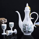 Shengtianxia Jingdezhen ceramic wine pot, Chinese blue and white porcelain wine set, traditional pouring wine pot, wine glass, white wine wine set, goblet, 1 pot, 10 cups, Li Bai poet-wine set-1 pot, 10 cups, safe and shock-proof packaging
