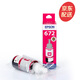 HP EPSON T672 Serie Ink Adecuado para L360L351L313L310L363L485 Impresora de tinta Bin Instinencia T6723 Rojo Ink tinta
