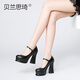 Belan Siqi Spring y Autumn New Style Cow Wide One-Strip Round Toe Impermevia Talón grueso Shoes Single Heels High Sombe Black 37 Black 37