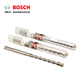 Bosch (BOSCH) Bosch electric hammer five-pit drill bit SpeedX series original accessories Bosch SpeedX five-pit drill bit 18*340