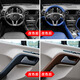 Qianjiang Plastic Interior Paint Automobile Interior Color Change Self-Photography Renovation Repairing Door Panel Black Plastic Scratch Repair Paint SL723 Dark Gray 450ML Single Bottle