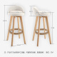 Burris bar chair beige wooden bar chair swivel bar chair cotton linen high-foot restaurant wooden chair MD-011
