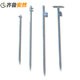 Qilu Anran thick ground wire grounding pin grounding pole power grounding T-shaped grounding rod grounding wire grounding pin grounding wire pin lightning rod galvanized iron straight welding plate grounding pin length 1.5 meters * diameter 1.6 cm (excluding wire) one size fits all