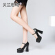 Belan Siqi Spring y Autumn New Style Cow Wide One-Strip Round Toe Impermevia Talón grueso Shoes Single Heels High Sombe Black 37 Black 37