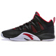ANTA official flagship men's shoes cement nemesis wear-resistant anti-slip basketball shoes 11631307-2 black/red/Anta white 42