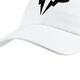 Nike baseball cap men and women tennis cap sun hat Nadal bullhead nike baseball hat 850666-101 white
