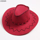
Nozhimeng Western Cowboy Hat Performance Hat Men and Women Street Shooting Hat Outdoor Sun Hat Hip Hop Big Bride Hat NM764 Light Coffee Adult Style