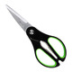 Zhang Xiaoquan Leya Scissors Combination Kitchen Scissors Household Scissors