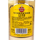 Havanna Club 3-jähriger Rum Mojitoki 700 ml weißer Rum