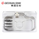 GeoSansink fregadero de un solo ranura Importado STS304 Cocina de acero inoxidable Cuenca de lavado EDS880 EDS880 Fregadero + D305 Fauceto Abierto de grifo a la derecha