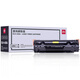 得力（deli）DLH-436A黑色硒鼓适用惠普HP P1505/P1505n/M1120/M1120n/M1522 【1支装】DLH-436A