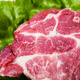 Shuanghui Pig and Plum Blossom 500g Pig and Plum Pig and Plum Strips Pork jerky pork jerky pork floss ingredients Hotpot ingredients Steamed pork ingredients Domestic pork fresh