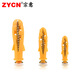 Zongyi small yellow croaker plastic expansion tube nylon plastic expansion tube self-tapping screw set expansion plug rubber plug bolt expansion plug 6mm with nails 50 pieces/box (boxed)