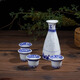 LICHEN blue and white porcelain jug and wine cup Jingdezhen exquisite old style porcelain underglaze colored wine set Old-fashioned blue and white exquisite one pot four cups one