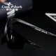 Cookshark (Cookshark) Farbveränderte polarisierte Sonnenbrille High-End-Sonnenbrille Mann Fahrer Nachtsicht Nachtaugen Tag und Nacht Schwarz [exklusiv für Tageszeit]