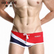 Hibbing (SEOBEAN) men's briefs swimming briefs small boxer sports chlorine-resistant high elastic comfortable low-waist tight sexy hot spring swimming trunks red with dark blue L