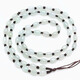Zhennuo hand-woven bead chain pendant lanyard jade pendant crystal jade pendant rope men and women necklace rope pendant rope rice beads brown rope