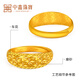 Zhongxin Jewelry Gold Ring Women's Pure Gold 999.9 Gypsophila Live Ring for Men and Women Gold Ring Adjustable Gift Gypsophila Ring Spot 4.75g