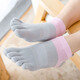 Leather Jin Jin is equal to 0.5 kg Wei Sports Leisure Solid Color Five Toe Socks Women's Cotton Pure Tang Fruit Color Five Toe Socks Heel Guard Yoga Pilates Spring Socks Women's Sports Five Toe Socks 5 Pairs