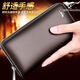 SEPTWOLVES handbag men's first-layer cowhide zipper long wallet clutch bag genuine leather men's clutch brown model